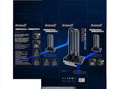 耳機(jī)架包裝設(shè)計(jì) 功能與美學(xué)的完美融合