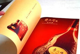 廈門廣告印刷全解析 設(shè)計(jì)、生產(chǎn)與價(jià)格指南