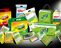 烏魯木齊品牌形象與營銷視覺全案服務 包裝、畫冊、VI設計與廣告制作一站式解決方案